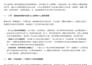 do character mbti analysis for your story